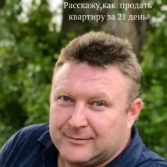 Васильев Андрей Юрьевич